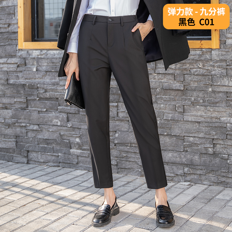 Quần 2019 mùa xuân và mùa thu mới Professional Workwear quần nữ cao eo mỏng quần phù hợp với chín điểm quần dày thẳng