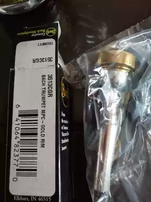 Baja gilded trumpet mouth