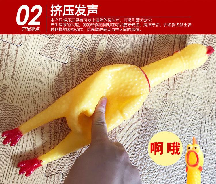 Hài hước gào thét gà gào gà tuyệt vọng chiến đấu đổ lỗi chuột đồ chơi cho mèo