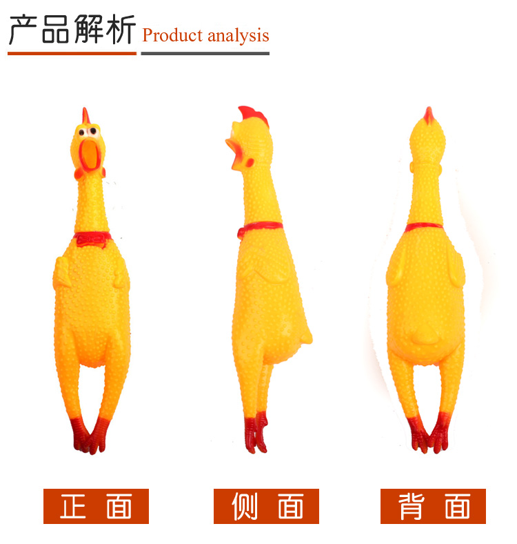 Hài hước gào thét gà gào gà tuyệt vọng chiến đấu đổ lỗi chuột đồ chơi cho mèo