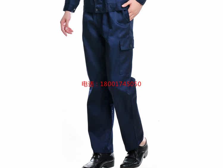 Tenue de travail - Ref 1913095 Image 4