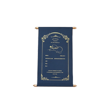 Business scroll invitations customized high-end corporate event opening meeting invitations certificates certificates college banquet invitations