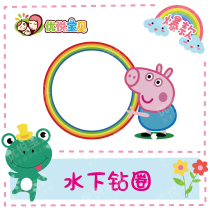 Uplease babe baby swimming water teaching aids net red tutu fattening with the same underwater drilling ring