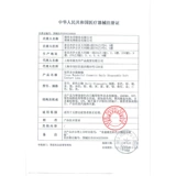 Японские невидимые одноразовые очки, 10 штук