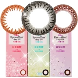 Японские невидимые одноразовые очки, 10 штук