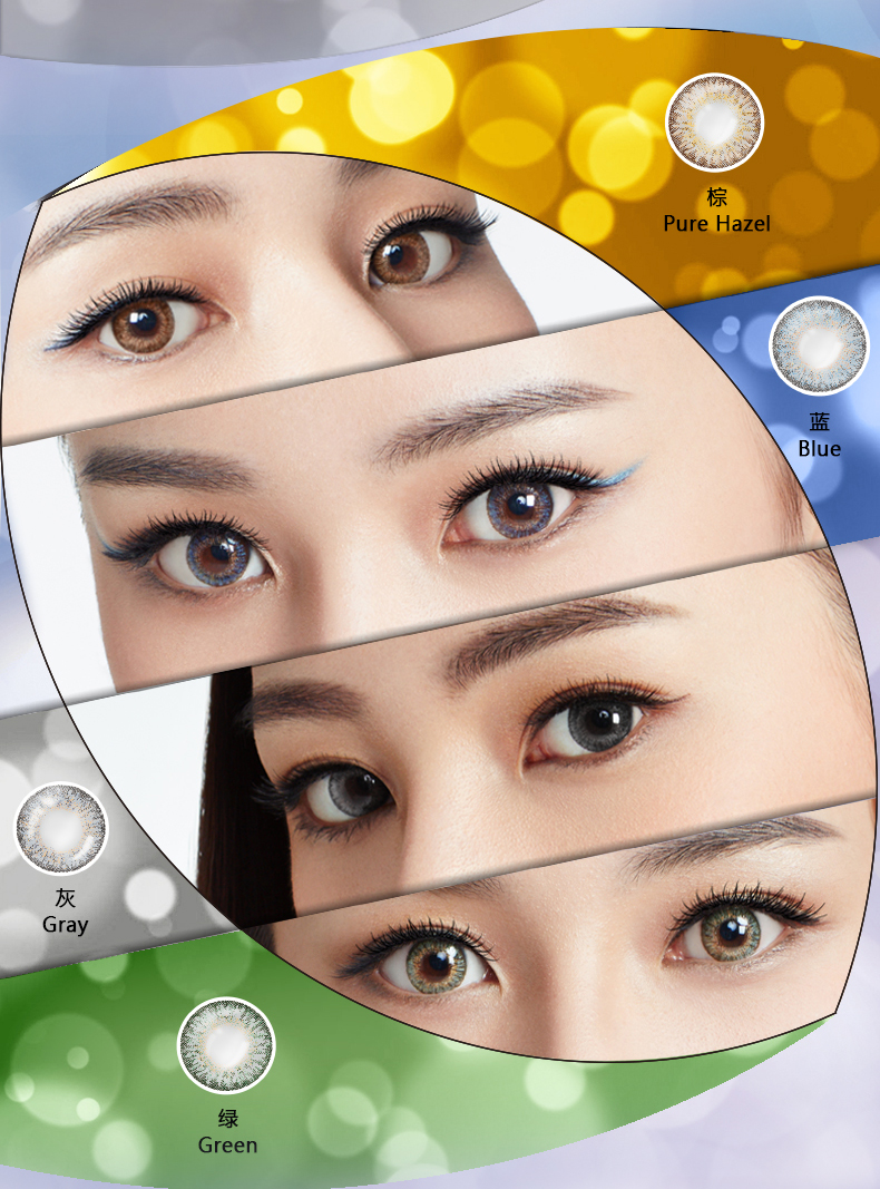 康 美 10 10 kính áp tròng pha trộn đường kính nhỏ 13,8mm xanh xanh đen xám nâu - Kính đeo mắt kính kính không độ