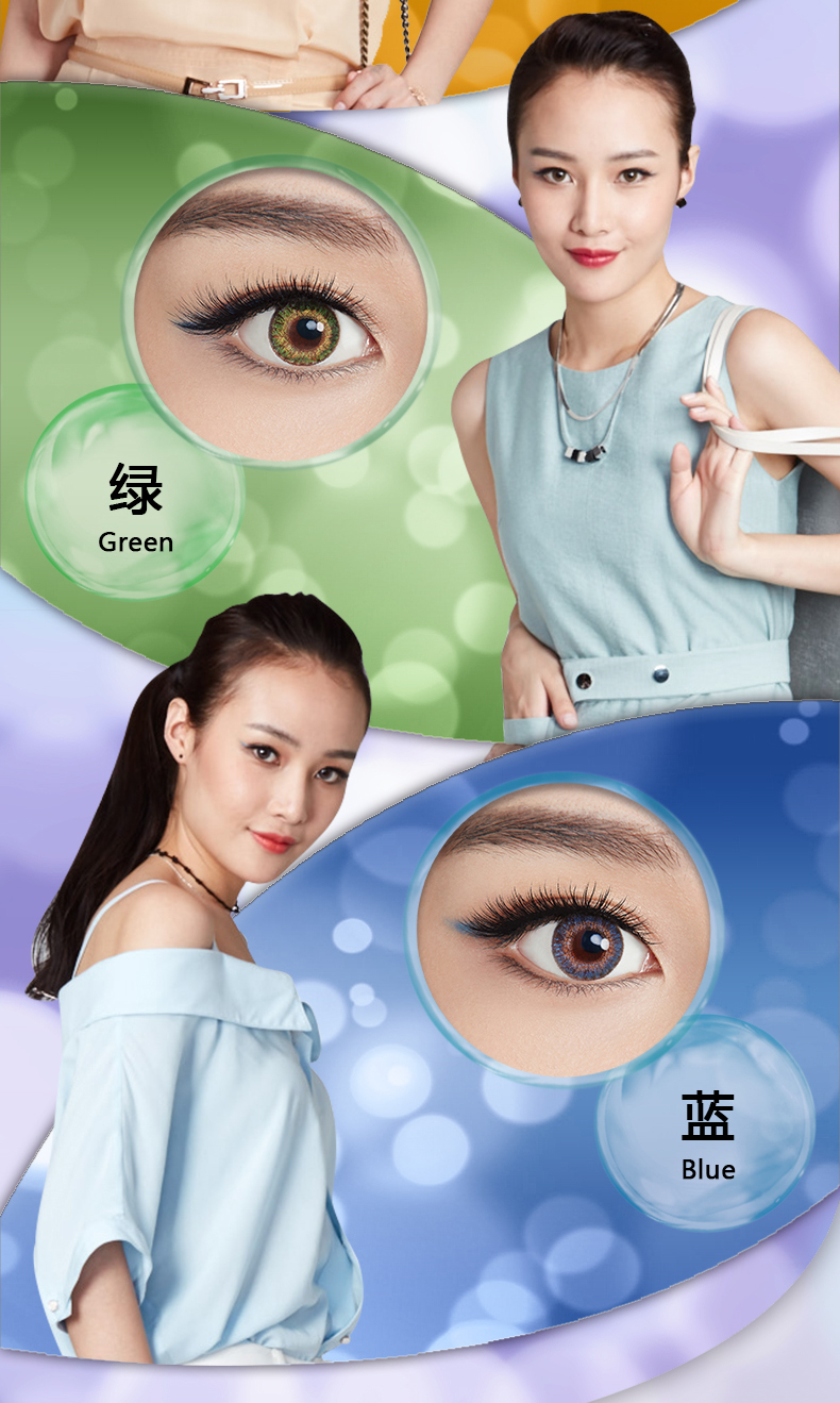康 美 10 10 kính áp tròng pha trộn đường kính nhỏ 13,8mm xanh xanh đen xám nâu - Kính đeo mắt kính kính không độ