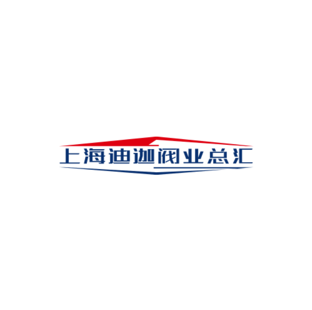 上海迪迦阀业总汇的LOGO