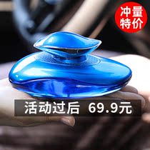 Car perfume supplement Car fragrance aromatherapy car long-lasting light balm Car interior decoration Car perfume ornaments