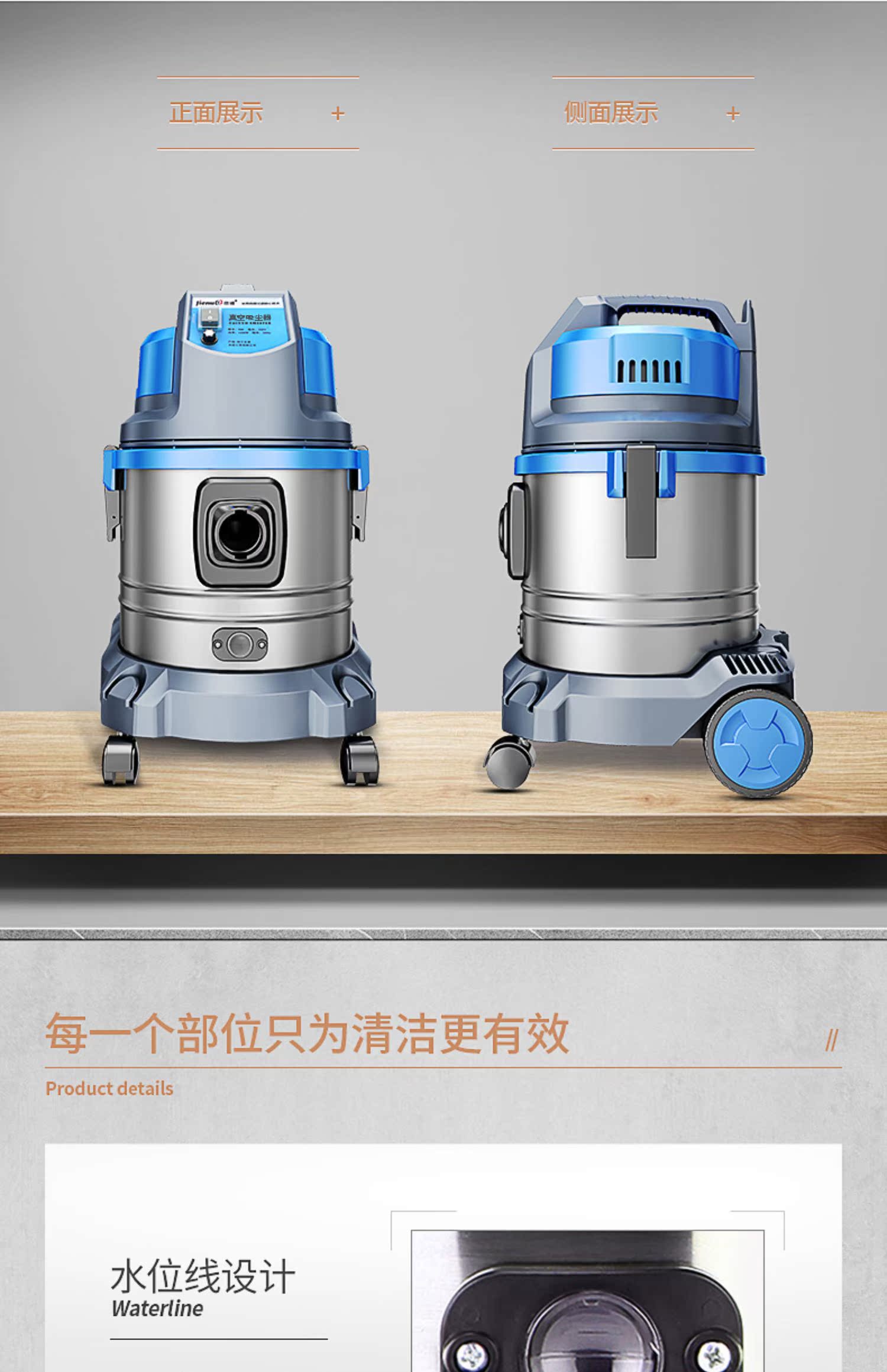 máy hút bụi xe hơi bosch Máy lọc nước Jeno thùng máy hút bụi gia đình mạnh mẽ vệ sinh ướt và khô thương mại JN-508-20L - Máy hút bụi điện máy xanh máy hút bụi