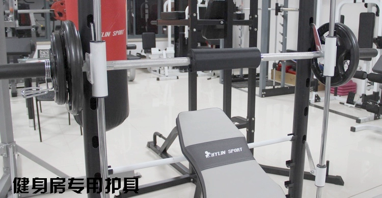 Thể thao barbell squat cổ bảo vệ vai pad thiết lập đặc biệt bảo vệ vai bảo vệ vỏ thể dục nam - Dụng cụ thể thao