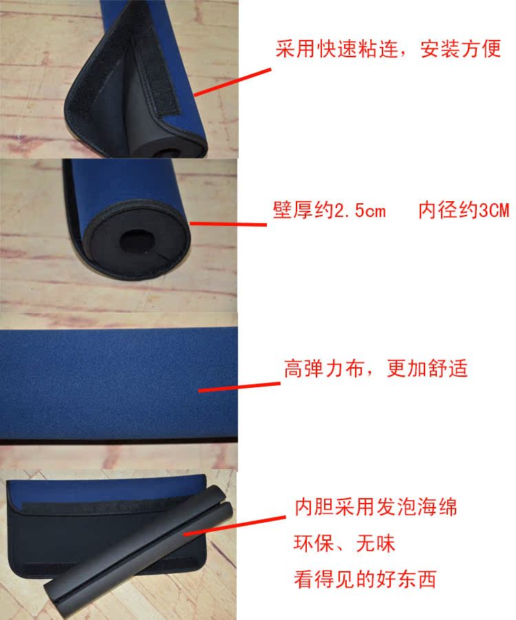 Thể thao barbell squat cổ bảo vệ vai pad thiết lập đặc biệt bảo vệ vai bảo vệ vỏ thể dục nam - Dụng cụ thể thao băng quấn đầu gối aolikes