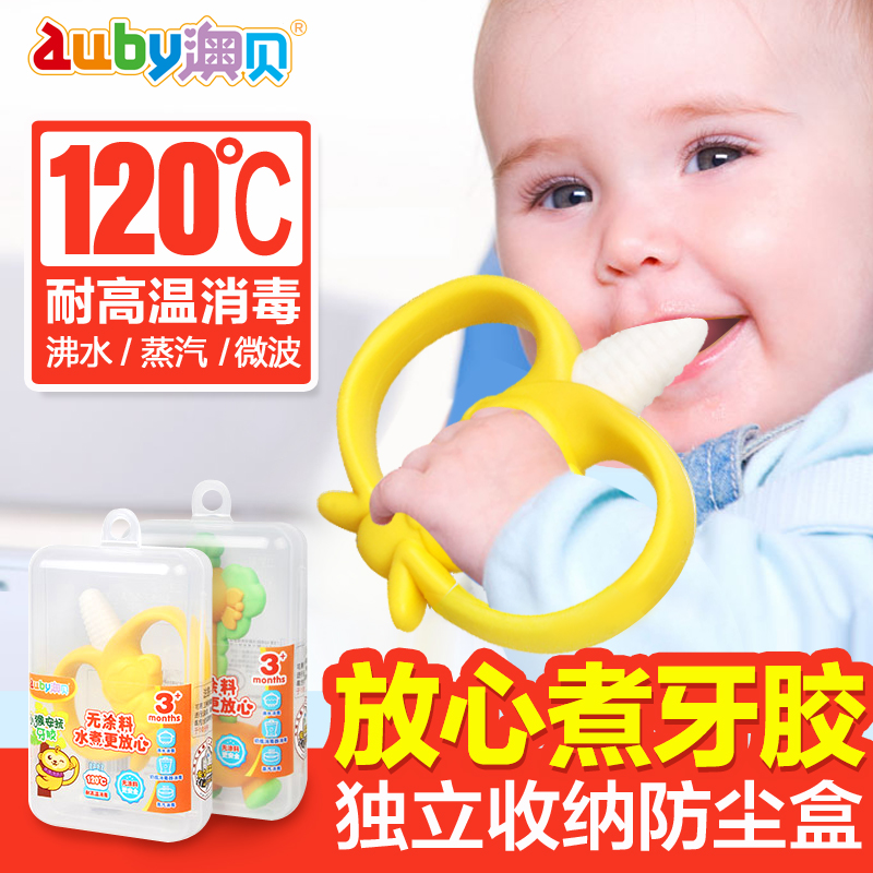 Australian Bay Giraffe Newborn Baby Puzzle Tooth Gum Grindle Baby Bite Glue Toy Can Be Boiled for 3-12 Moonlight 