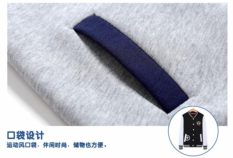 Blouson enfant AIITATA - Ref 2156452 Image 16