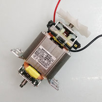 Jiuyang mixer cooking machine motor motor accessories GL5440 C020C012C010