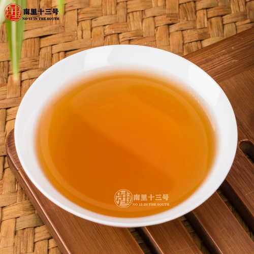 Мать дерево Qidan Dadan Beidou Zidou Gujing Laoyao Laoyao Narcissus 83G Box
