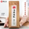 Товары от 南里十三号旗舰店