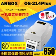 Máy in mã vạch Argox chân dung OS-214plus OS214 + máy in nhãn trang sức nhiệt - Thiết bị mua / quét mã vạch