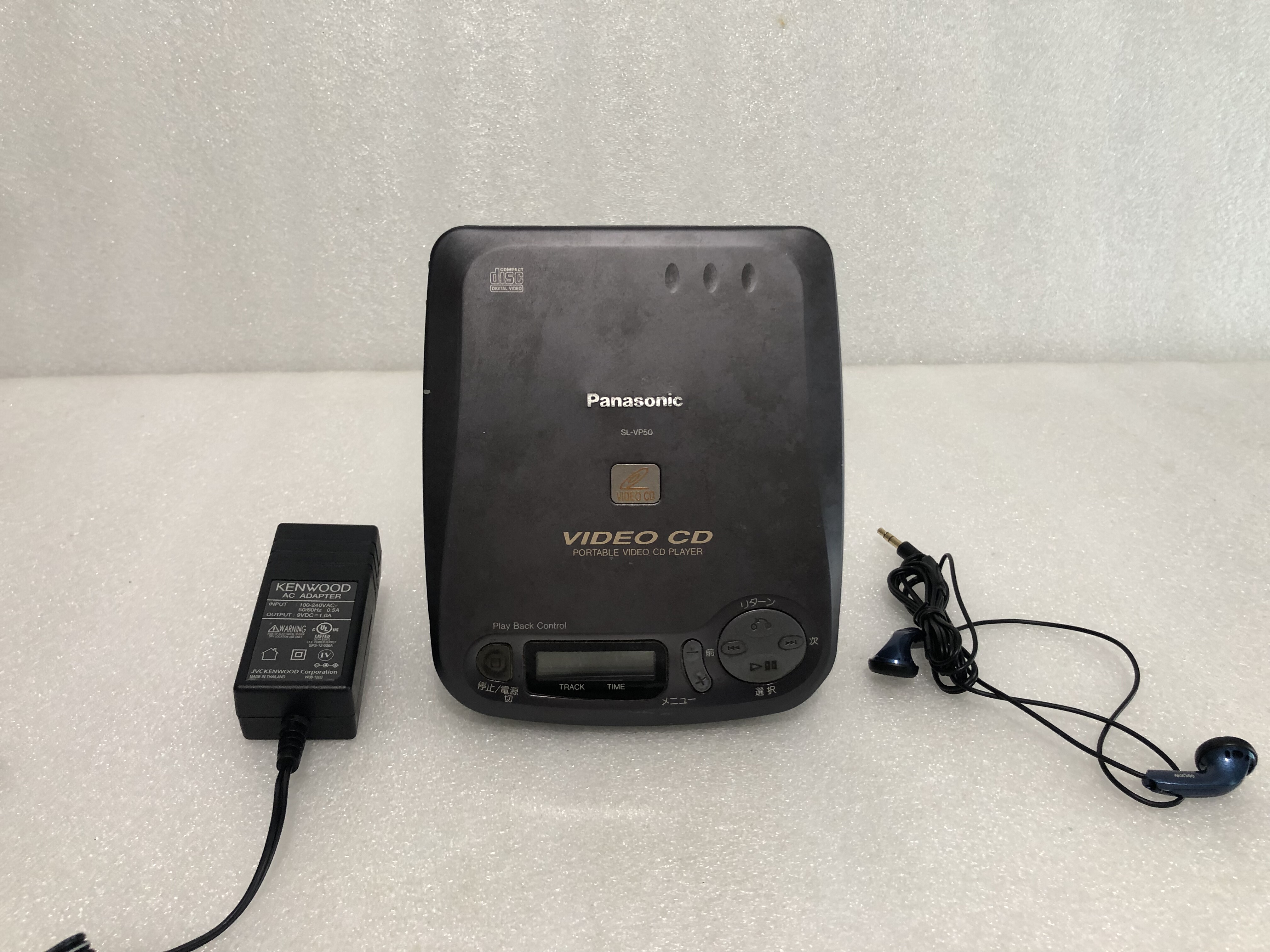 Panasonic - VIDEO_CD  パナソニックSL-VP50 Panasonic Video CD SL-VP50 Player | eBay