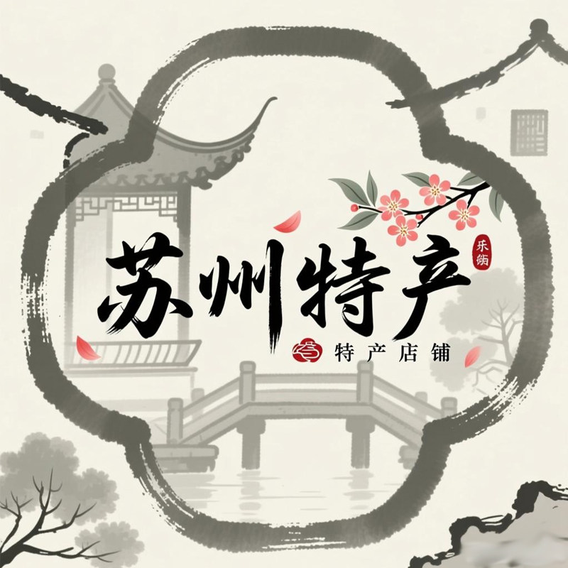 苏州特产美食记的LOGO