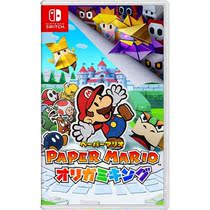 Switch NS second-hand game paper Mario origami King paper Mary Chinese spot