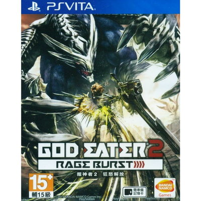 psv secondhand game Murderer 2 Phages 2 Phages God 2 for the Liberation of Chinese Spot-Taobao