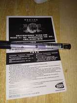 PSV PS4 game special code knife sword god domain Vanity fantasy world Traditional Chinese special