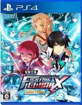 PS4 second-hand game Electric shock Library fighter reburning enhanced version spot