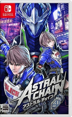 Switch NS second-hand game star soul chain interstellar chain alien chain Chinese spot