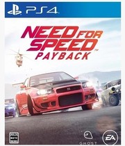 PS4 Second-hand Game Polar Pint Flying Car 20 Extreme Speed Revenge Reimbursement Payback Chinese Spot