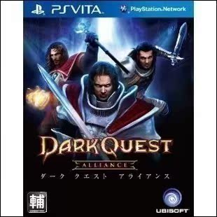 PSV Second-hand Games Dark Expeditions Dark Black League Dungeon Hunting Spot