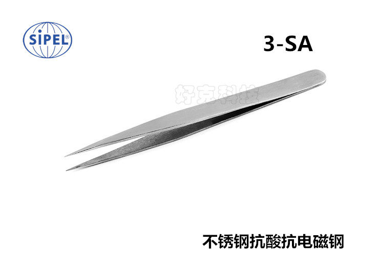 Swiss precision tweezers SIPEL 3-SA pointed stainless steel anti-acid anti-electromagnetic