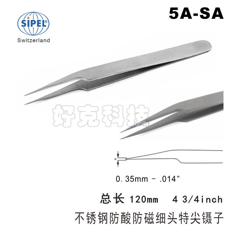 Swiss tweezers SIPEL tetip stainless steel anti-acid anti-electromagnetic 5A-SA