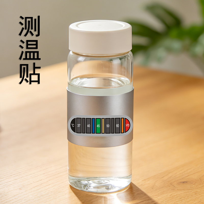 Water Cup, Coffee Cup, Waterproof Temperature Measuring Sticker, Temperature Sensing Sticker, Thermometer, Temperature Measuring Sticker, Self-Adhesive Sticker, Temperature Sticker Water Cup, Coffee Cup, Waterproof Temperature Measuring Sticker, Temperature Sensing Sticker, Thermometer, Temperature Measuring Sticker, Self-Adhesive Sticker, Temperature Sticker