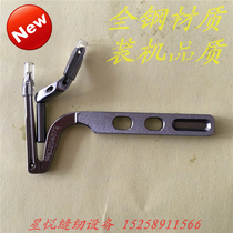 Pegasus M700 four-line overlocking machine overlock sewing machine size looper Pegasus overlocking machine up and down looper m700 looper