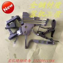 Pegasus M800 bag sewing secret copy needle position group copy edge machine needle plate presser foot tooth needle chuck 800 needle position