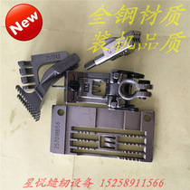 Pegasus W500 interlock sewing machine three needle five thread flat 5 6 needle position tooth presser foot 6 4 4 8 large quantities can be wholesaled