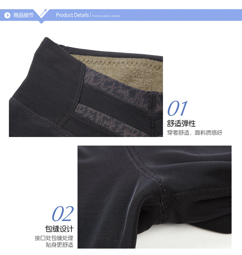 Pantalon collant Moyen-âge simple en nylon - Ref 748661 Image 10