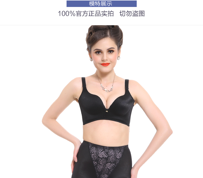 Yalxiang phần mỏng eo giữa eo quần mỏng eo nâng bó eo eo eo cơ thể nữ quần ba điểm đồ lót