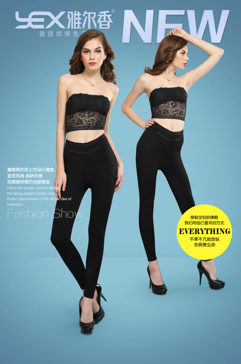 Pantalon collant Moyen-âge simple en nylon - Ref 748661 Image 6