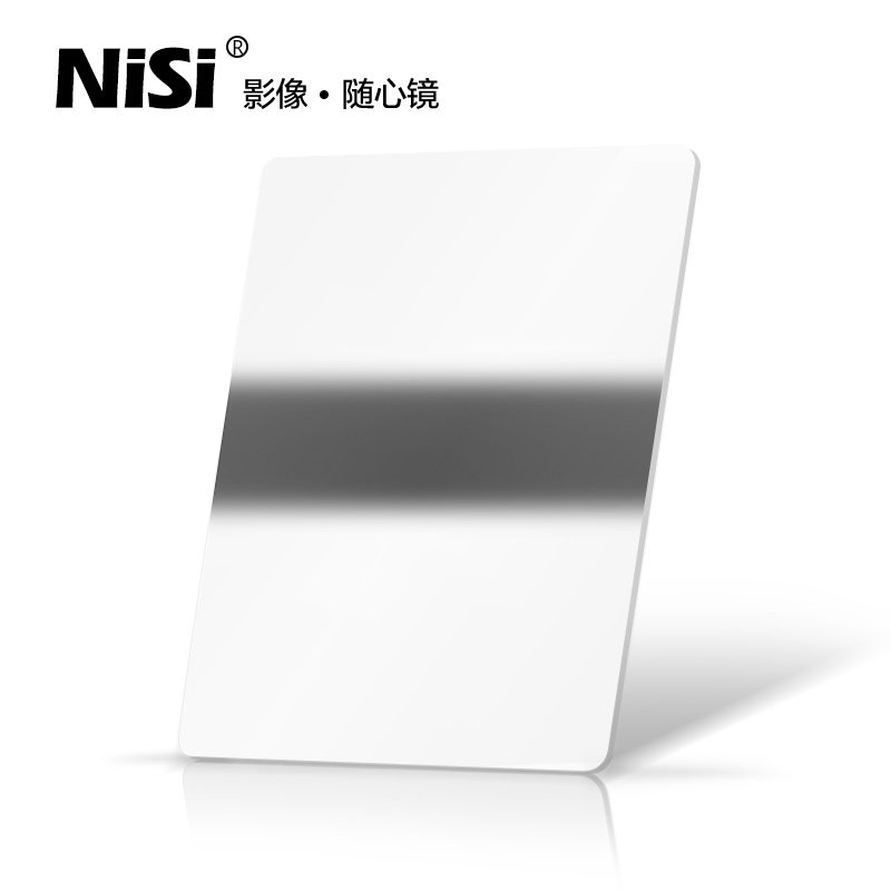 nisi耐司 方形滤镜 100mm ND1.2地平线镜中灰渐变镜日出日落方形滤镜 玻璃材质GND滤镜 平衡拍摄光比风光摄影