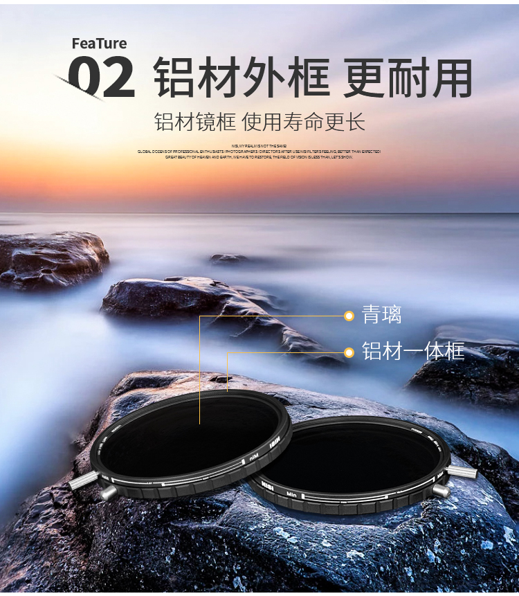 Gương ND chống NiSi Gương giảm ND8-1500 Gương màu xám trung bình 67 72 77 82mm Gương mật độ xám trung bình Bộ lọc máy ảnh đơn Micro Bộ lọc Canon Canon Sony Zeiss - Phụ kiện máy ảnh DSLR / đơn túi máy ảnh fujifilm