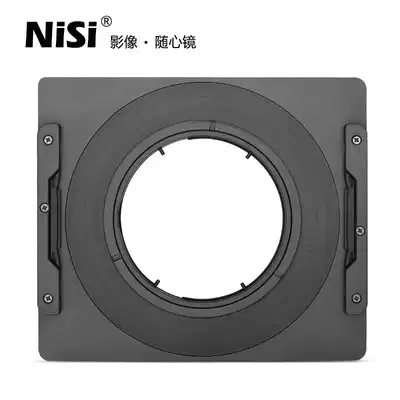 Nix 150mm square mirror bracket Sanyang 14mm F2 8 lens special square filter holder system
