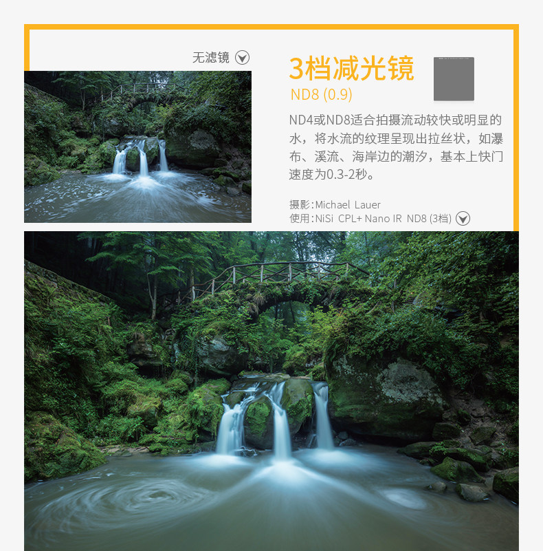 75X80mm-ND-790px_08.jpg