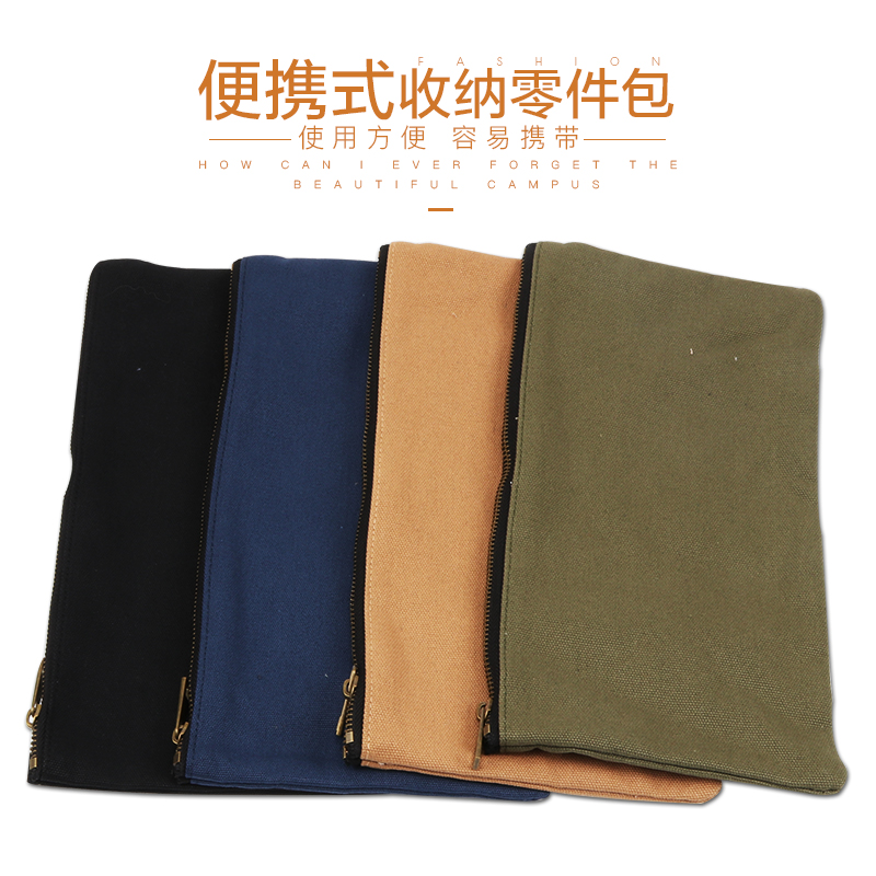 Peng Gong small tool bag Tool bag parts bag Hardware tool bag Simple thickened wear-resistant canvas bag storage bag