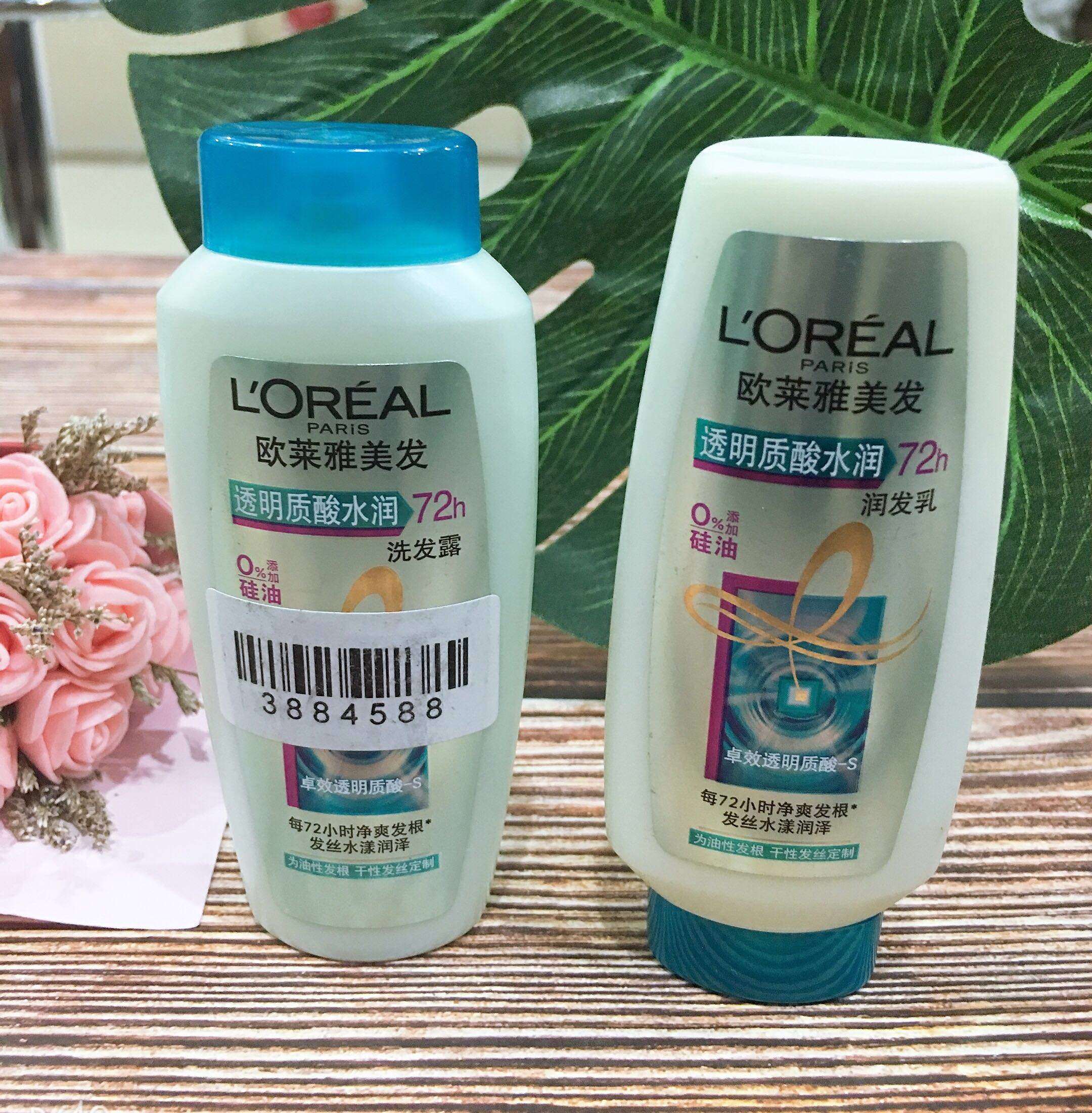 Shampoo Milk Hair Care Vegetarian Trial Kits 50ml Trial Package portable travel 21 August Full RMB29