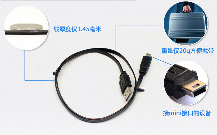 Câble extension USB - Ref 442325 Image 15