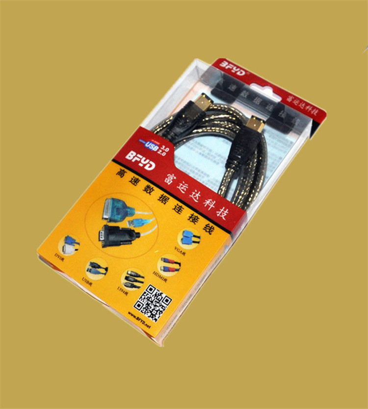 Prolongateur USB - Ref 442309 Image 9