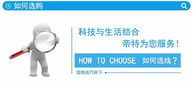 Hub USB - Ref 366528 Image 19