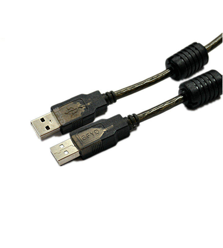 Prolongateur USB - Ref 435492 Image 8